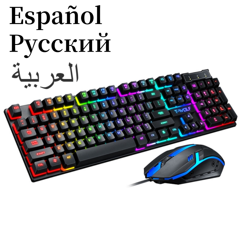 Gaming Accessories Uk - スペイン語キーボード スペイン語レイアウト ロシア語 アラビア語 キーボード マウスキット