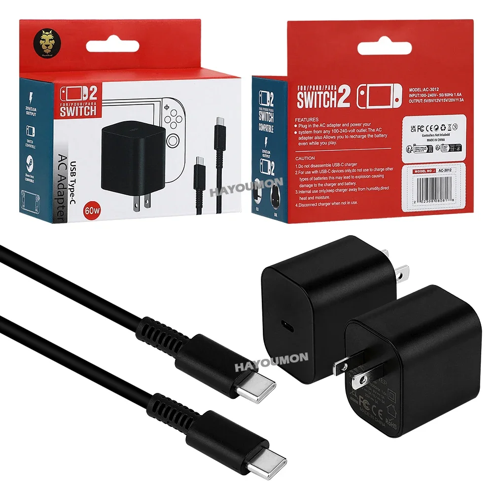 Gaming Accessories Uk - 英国、米国、EU対応 60W Type-C ACアダプター Switch 2用急速充電器