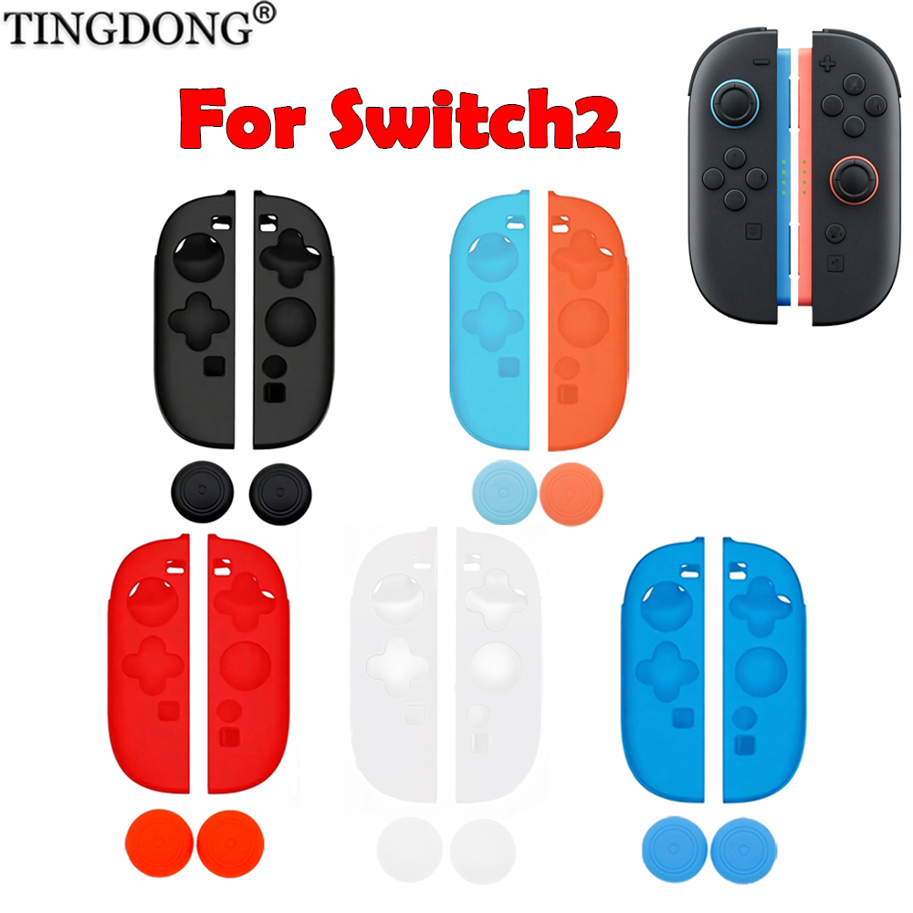 Gaming Kit Accessories Nintendo Switch - Switch 2用シリコン保護ケース、滑り止めラバースキンカバー、Joy-Con用サムスティックグリップ2個付き、より良いゲームコントロールを実現