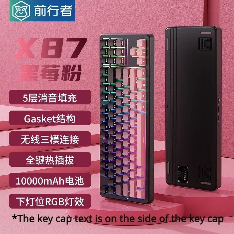 Gaming Accessories Uk - ワイヤレスeスポーツキーボード,メカニカル感覚,サイレントカラー,ホットスワップ可能,超薄型カスタムアクセサリー,EWEADN-X87