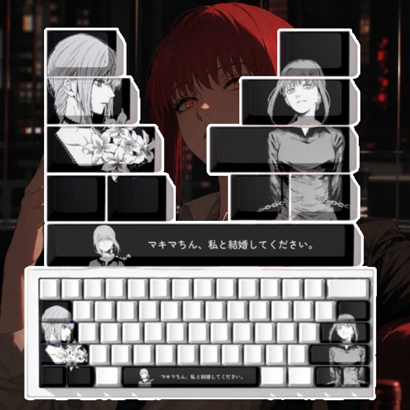 チェーンソーマンマキマテーマアニメキーキャップメカニカルキー - Gaming Accessories Men のレビューと価格