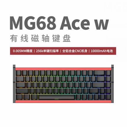 カスタム新型 IROK MG68 PLUS ACE マグネッ - Gaming Accessories Uk のレビューと価格