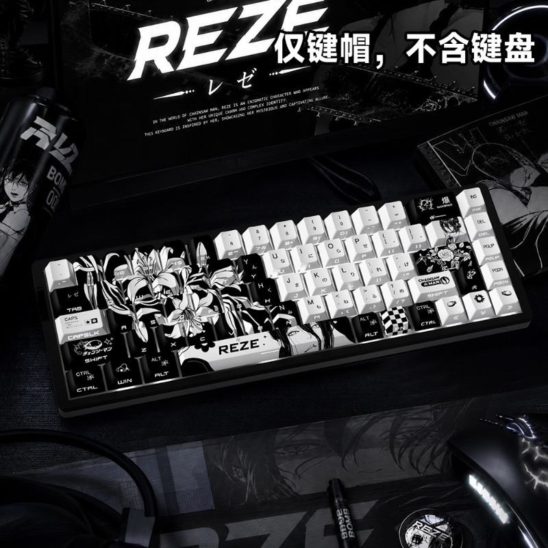 新しい Reze 5.0 アニメキーキャップチェーンソーマン - Gaming Accessories Men のレビューと価格