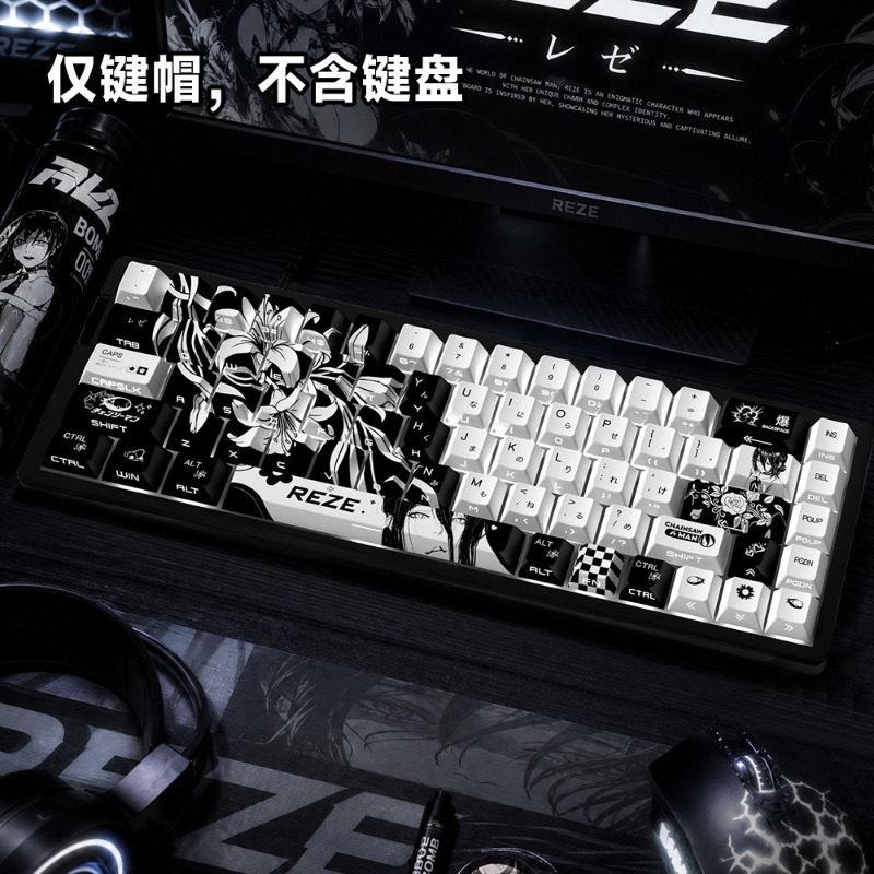 新しい Reze 5.0 アニメキーキャップチェーンソーマン - Gaming Accessories Men のレビューと価格