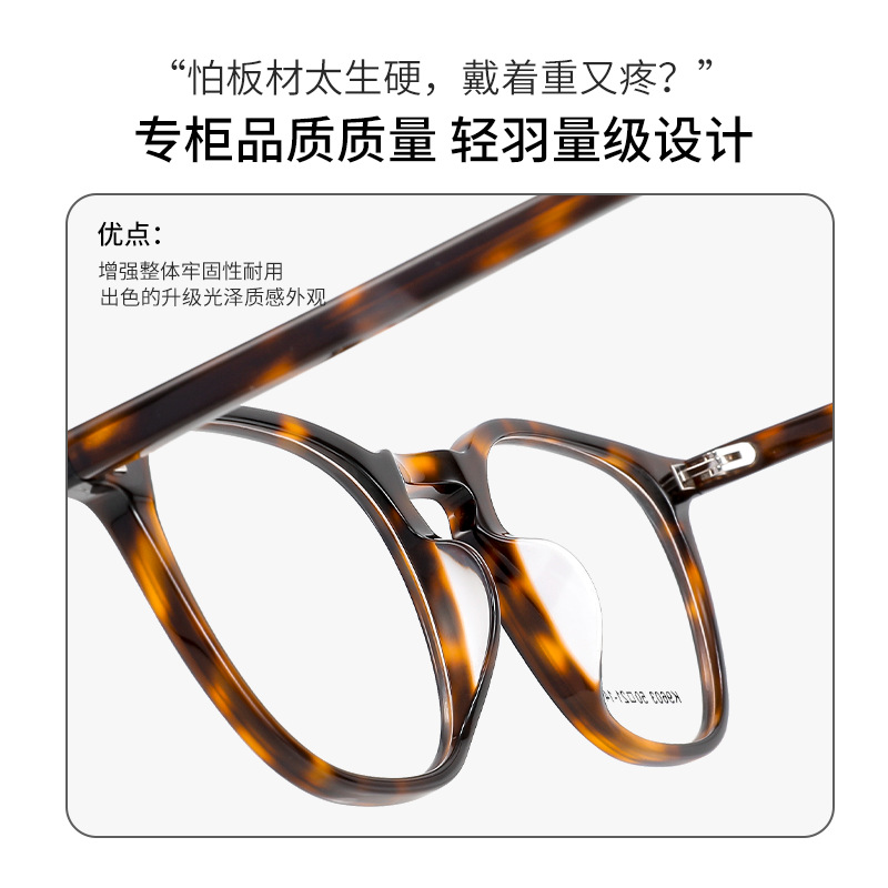 Ceofy アセテート金属男性眼鏡フレームポリゴンファッショ - Gaming Accessories Men のレビューと価格