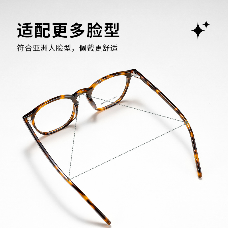 Ceofy アセテート金属男性眼鏡フレームポリゴンファッショ - Gaming Accessories Men のレビューと価格