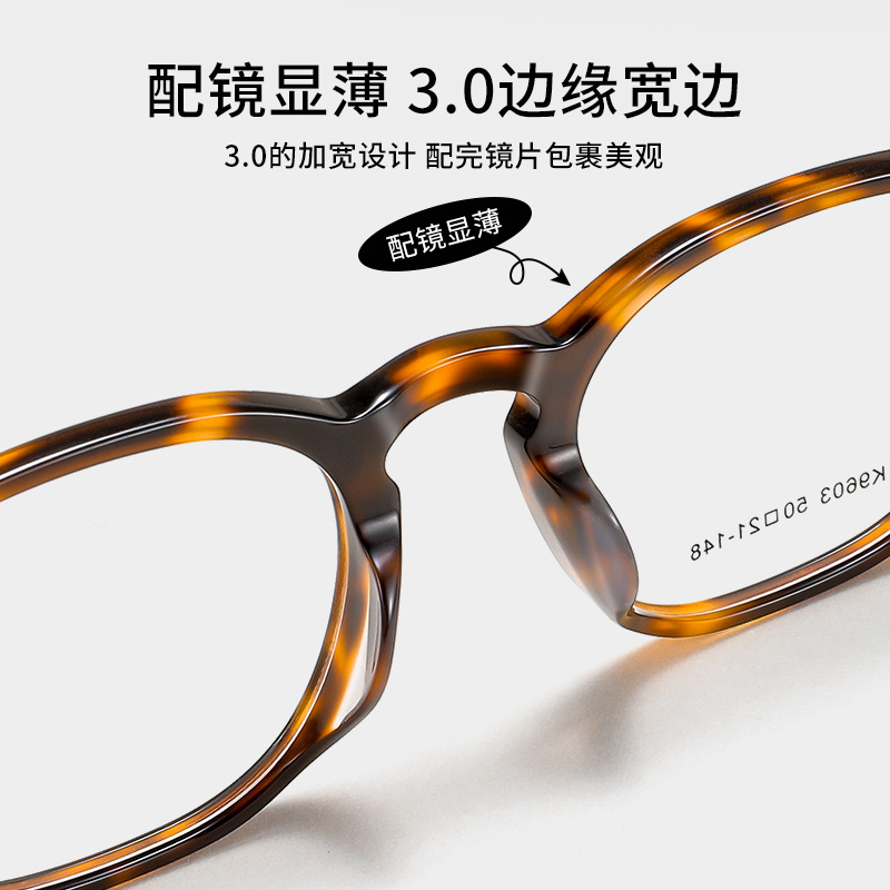 Ceofy アセテート金属男性眼鏡フレームポリゴンファッショ - Gaming Accessories Men のレビューと価格